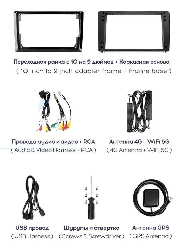 Штатная магнитола Teyes CC3 2K 6/128 Great Wall Hover H5 (2010-2017) (13" с кнопками)