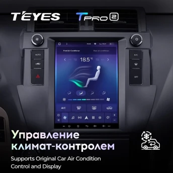 Штатная магнитола Tesla style Teyes TPRO 2 4/32 Toyota Land Cruiser Prado 150 (2013-2017)