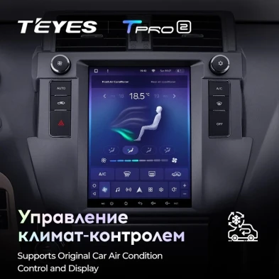 Штатная магнитола Tesla style Teyes TPRO 2 4/32 Toyota Land Cruiser Prado 150 (2013-2017)