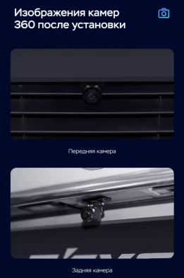 Штатная магнитола Teyes CC3 2K 360 6/128 Mazda Tribute (2000-2007)