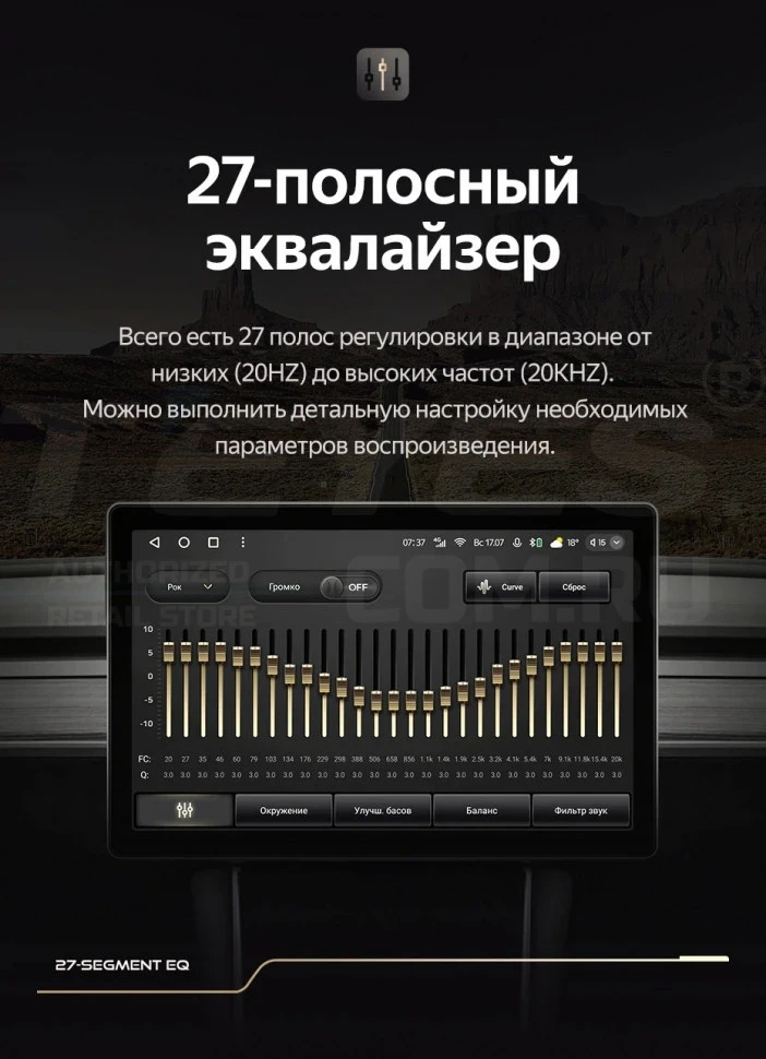 Штатная магнитола Teyes CC3 2K 4/64 Seat Altea (2004-2015) (13")