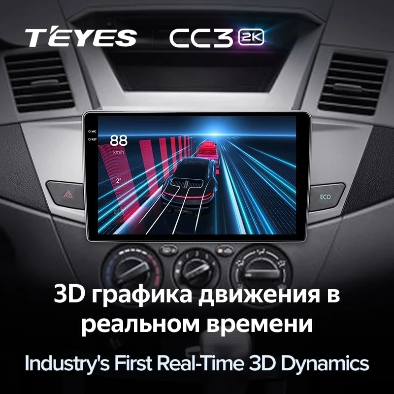 Штатная магнитола Teyes CC3 2K 4/64 Mitsubishi Zinger 2015+