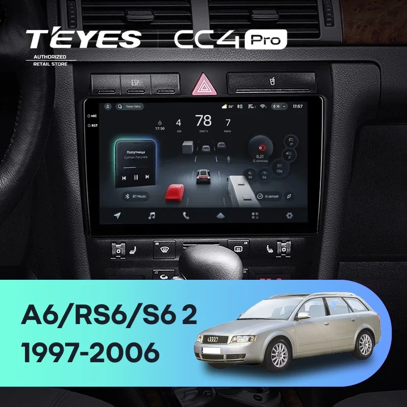 Штатная магнитола Teyes CC4 Pro 8/128 Audi RS6 1 (2002-2006)