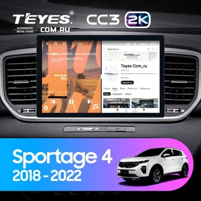 Штатная магнитола Teyes CC3 2K 4/32 Kia Sportage 4 QL (2018-2022) Тип-B (11")