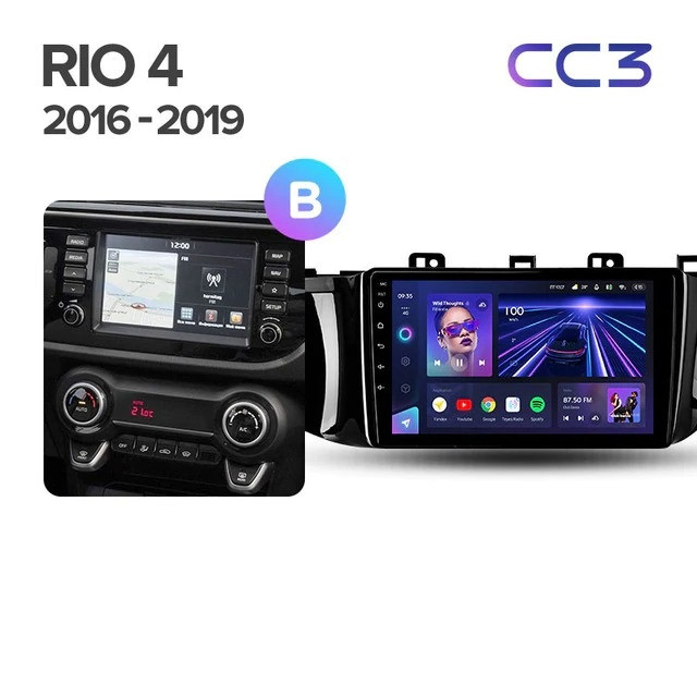 Штатная магнитола Teyes CC3 4/32 Kia Rio 4 (2016-2020) Тип-A