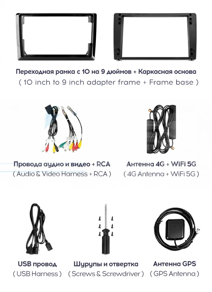 Штатная магнитола Teyes CC3 2K 360 6/128 Audi RS6 1 (2002-2006) (13")