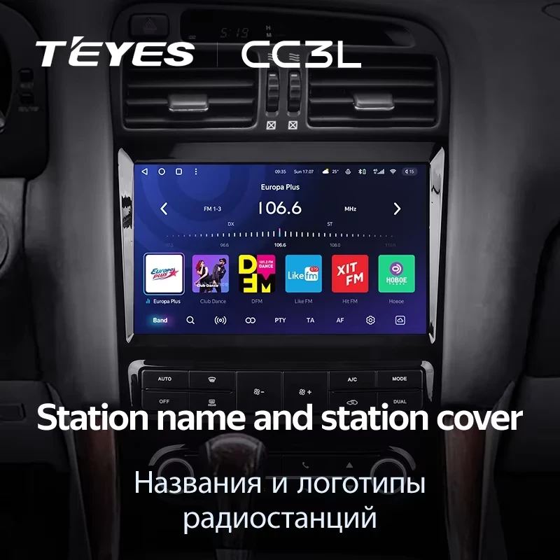 Штатная магнитола Teyes CC3L 4/32 Lexus GS300 2 S160 (1997-2004) Тип-B
