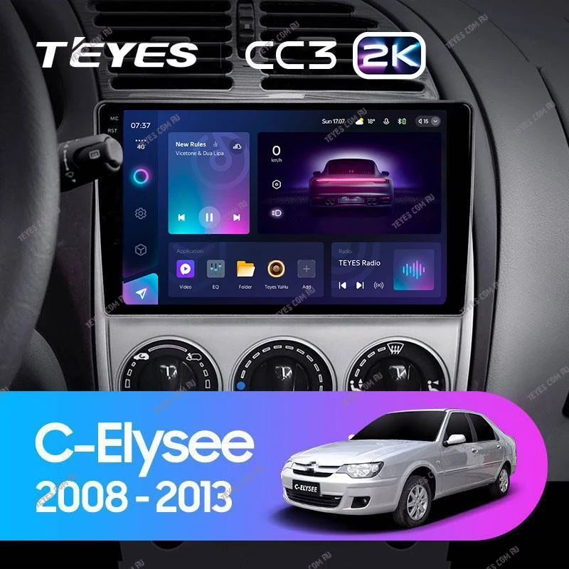 Штатная магнитола Teyes CC3 2K 4/32 Citroen C-Elysee (2008-2013)