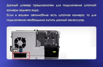 Штатная магнитола Teyes CC3 2K 4/64 Volkswagen Passat B6 (2005-2010)