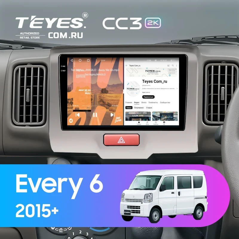 Штатная магнитола Teyes CC3 2K 4/32 Suzuki Every 6 (2015-2026)
