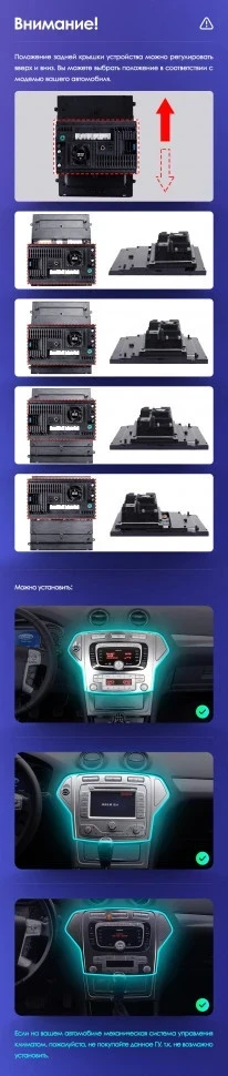 Штатная магнитола Tesla style Teyes TPRO 2 6/128 Ford Mondeo 4 (2006-2010)