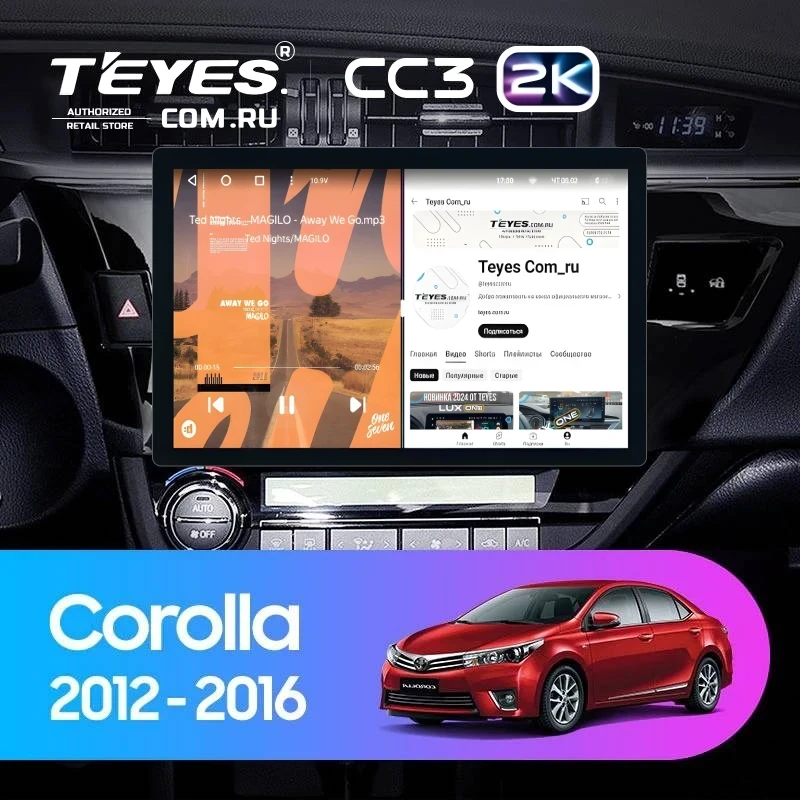 Штатная магнитола Teyes CC3 2K 6/128 Toyota Corolla (2012-2016) Тип-B (11")