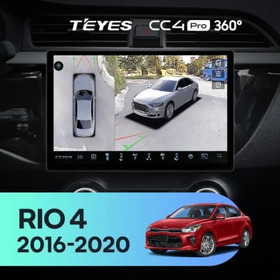 Штатная магнитола Teyes CC4 Pro 360 12/256 Kia Rio 4 (2016-2020) Тип-A (13")
