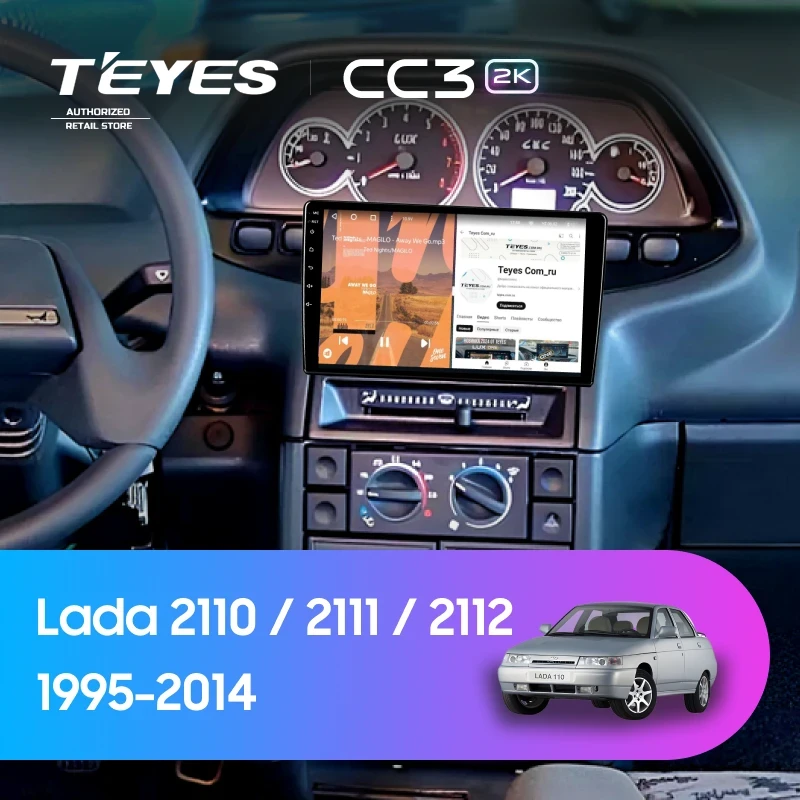 Штатная магнитола Teyes CC3 2K 360 6/128 Lada 2112 (1995-2014)