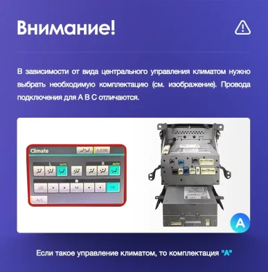 Штатная магнитола Teyes CC3 4/32 Toyota Land Cruiser 11 200 (2007-2015) F2 Тип-B