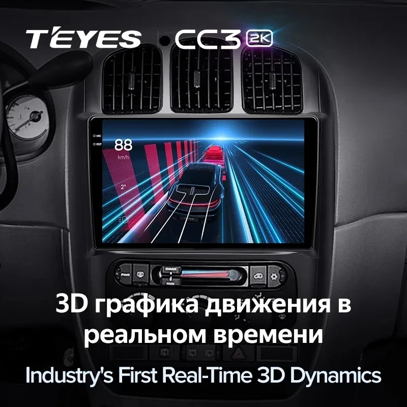 Штатная магнитола Teyes CC3 2K 4/32 Chrysler Town &amp; Country 4 RS (2000-2007) Тип-A