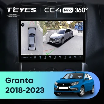 Штатная магнитола Teyes CC4 Pro 360 12/256 Lada Granta Cross (2018-2023) (11")