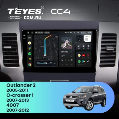 Штатная магнитола Teyes CC4 6/64 Mitsubishi Outlander 2 (2005-2011) Декор Тип-A