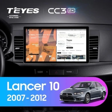 Штатная магнитола Teyes CC3 2K 6/128 Mitsubishi Lancer 10 CY (2007-2012) Тип-B (11")