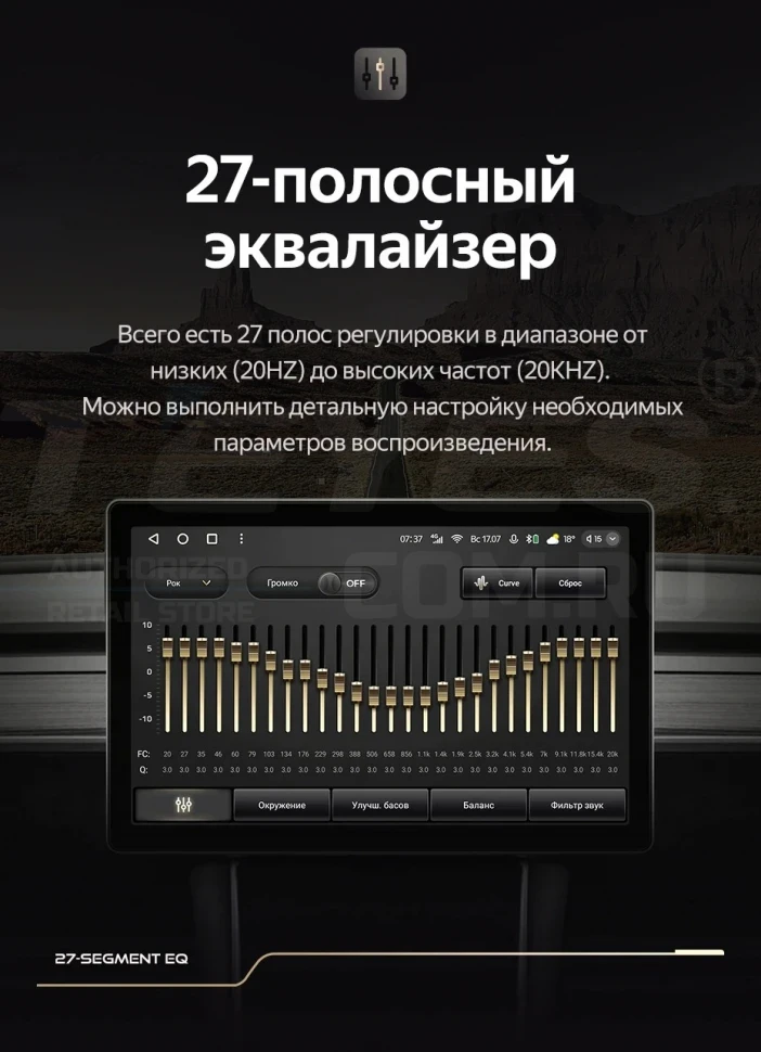 Штатная магнитола Teyes CC3 2K 4/64 Toyota Sequoia XK60 (2008-2017) (13")