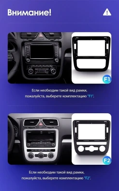 Штатная магнитола Teyes CC3 2K 4/64 Volkswagen Scirocco (2008-2014) F2