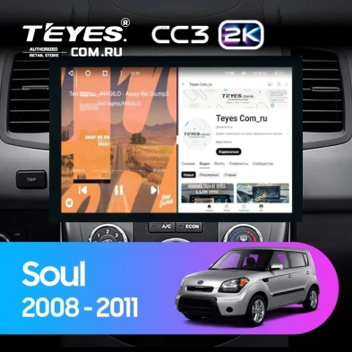 Штатная магнитола Teyes CC3 2K 4/64 Kia Soul 1 (2008-2014) (13")
