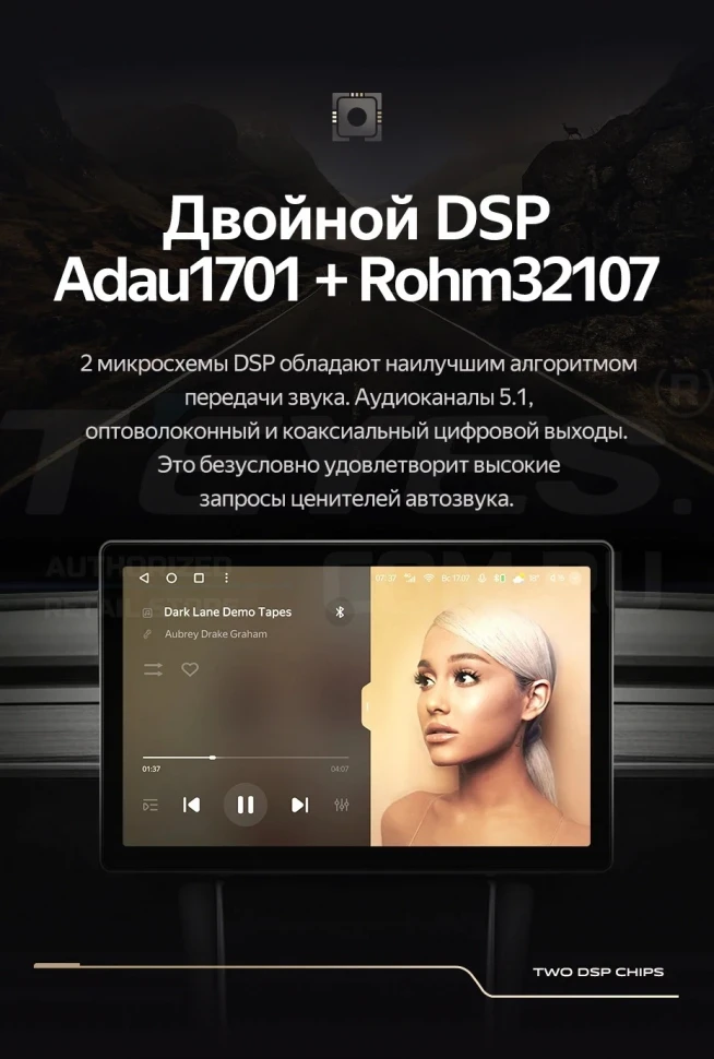 Штатная магнитола Teyes CC3 2K 4/32 Renault Dokker (2012-2020) (13")