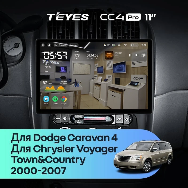Штатная магнитола Teyes CC4 Pro 12/256 Dodge Caravan 4 (2000-2007) Тип-A (11")