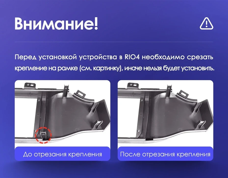 Штатная магнитола Teyes CC3L 4/32 Kia Rio 4 (2016-2020) Тип-B