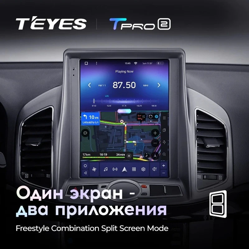 Штатная магнитола Tesla style Teyes TPRO 2 4/64 Chevrolet Captiva (2011-2016)