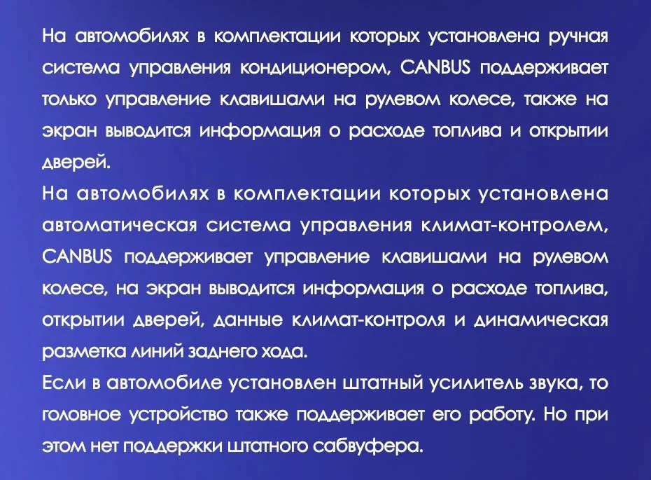 Штатная магнитола Teyes CC3 2K 4/64 Honda CR-V 4 RM RE (2011-2018) Тип-B