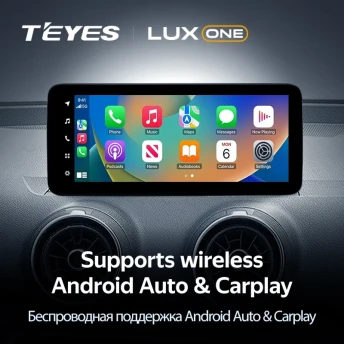 Штатная магнитола Teyes LUX ONE 4/64 Audi Q2 Q2L GA (2016-2024)