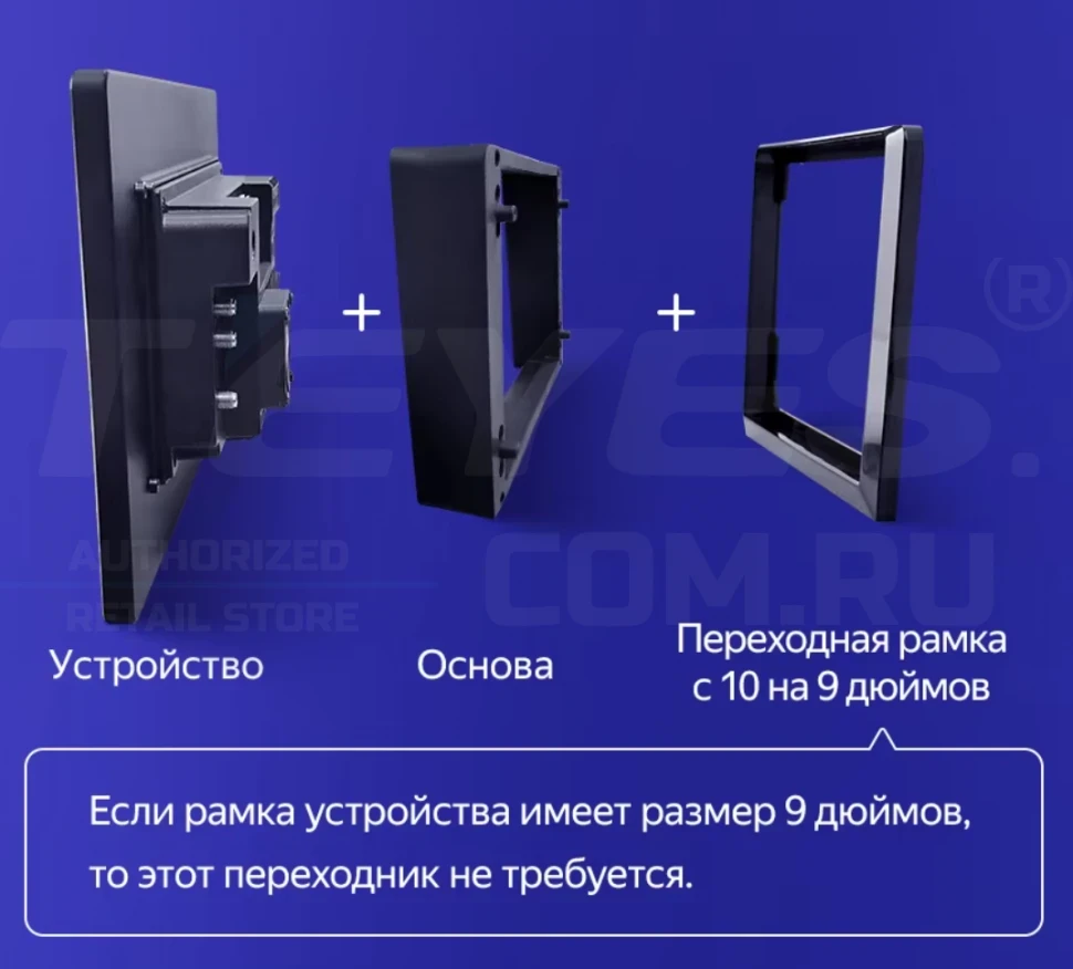 Штатная магнитола Teyes CC4 Pro 12/256 Kia Soul (2019-2020) (13")