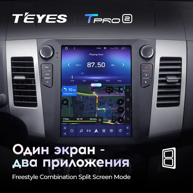 Штатная магнитола Tesla style Teyes TPRO 2 6/128 Peugeot 4007 (2007-2012) Тип-A