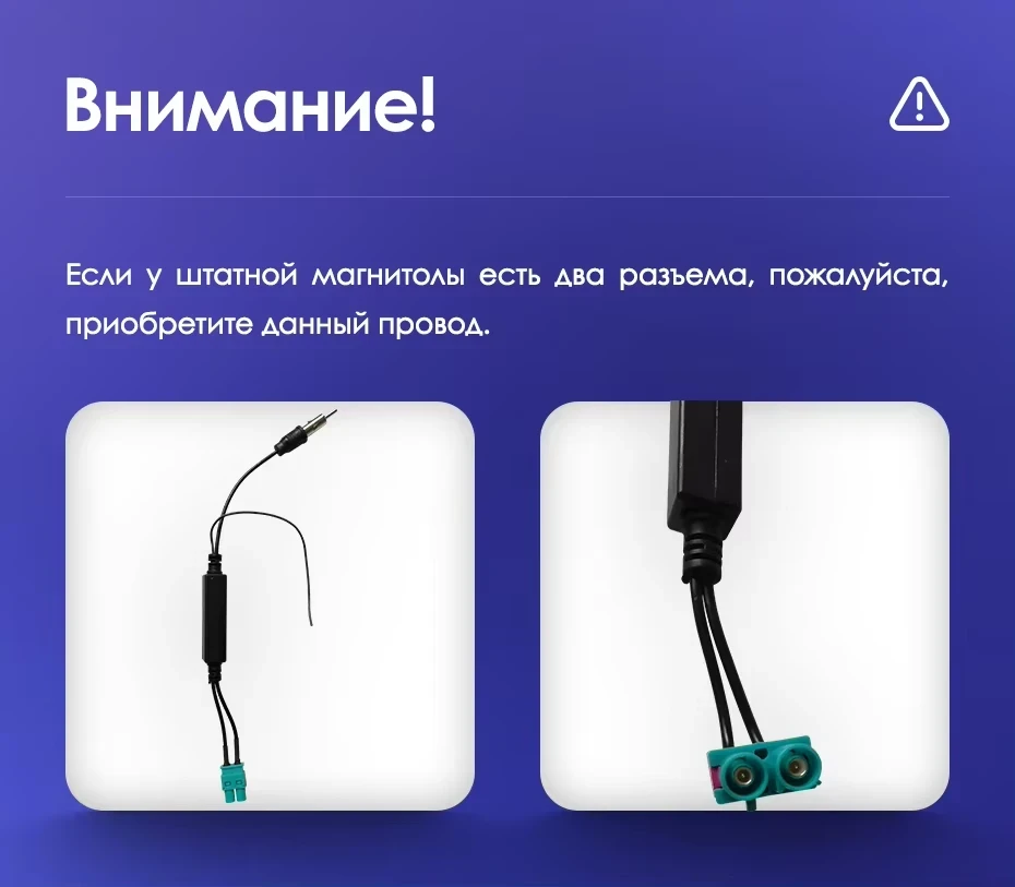 Штатная магнитола Teyes CC3 4/32 Volkswagen Tiguan 2 (2016-2022) Тип-A