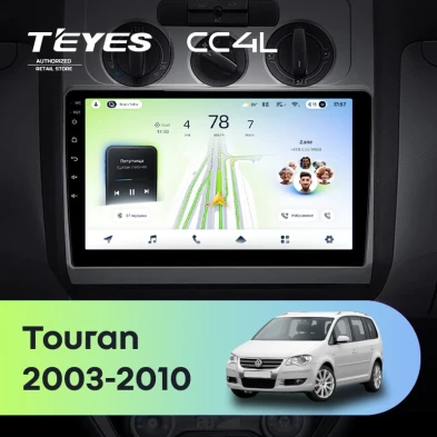 Штатная магнитола Teyes CC4L 6/64 Volkswagen Touran 1 (2003-2010) F1