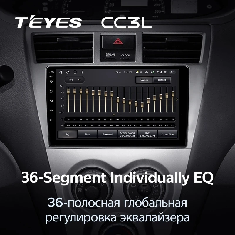 Штатная магнитола Teyes CC3L 4/32 Toyota Vios 2 (2007-2013)
