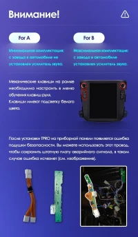 Штатная магнитола Tesla style Teyes TPRO 2 3/32 Citroen C-Crosser 1 (2007-2013) Тип-A