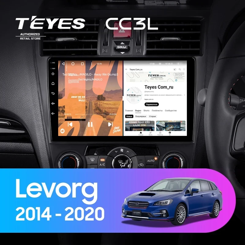 Штатная магнитола Teyes CC3L 4/32 Subaru Levorg (2014-2020) F2