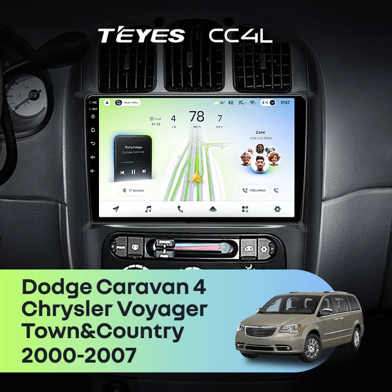 Штатная магнитола Teyes CC4L 4/64 Chrysler Voyager (2000-2007) Тип-A