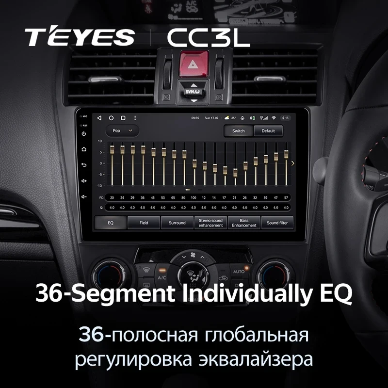 Штатная магнитола Teyes CC3L 4/64 Subaru Levorg (2014-2020) F2