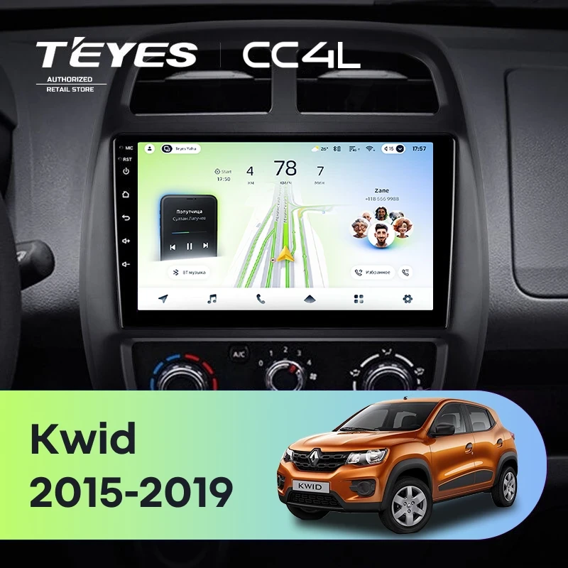 Штатная магнитола Teyes CC4L 6/64 Renault KWID (2015-2019)