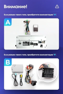 Штатная магнитола Teyes CC3 4/32 Volvo XC60 I 1 (2008-2017) Тип-A