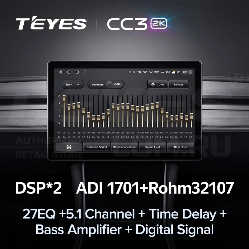 Штатная магнитола Teyes CC3 2K 6/128 Opel Astra J (2009-2017) (13")
