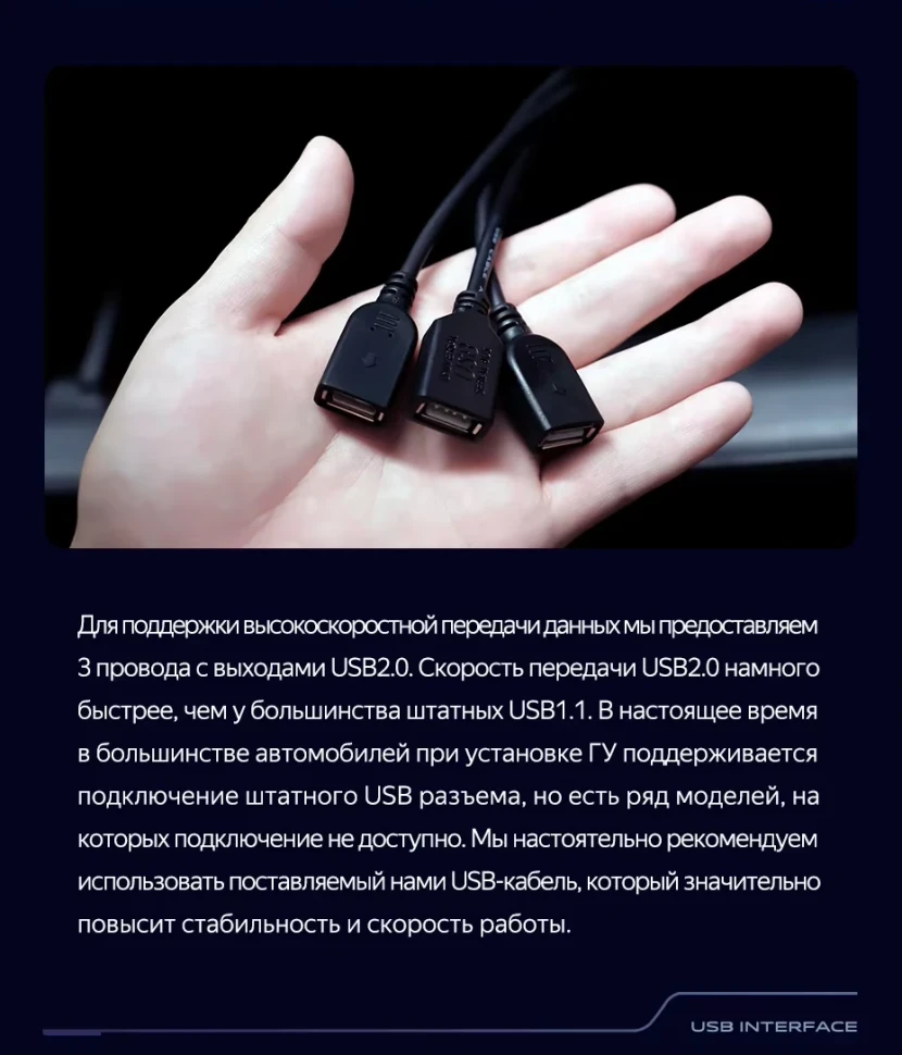 Штатная магнитола Teyes CC3 2K 4/32 Hyundai Sonata 6 YF (2009-2014) Тип-A