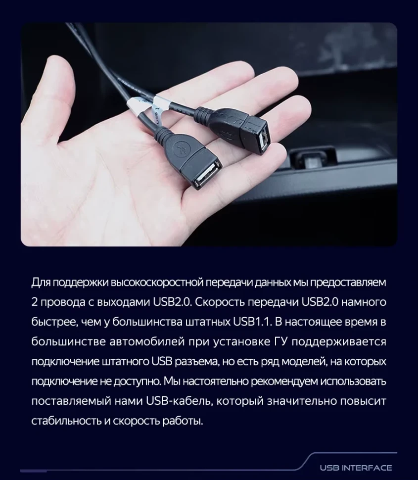 Штатная магнитола Teyes CC3L 4/64 Chevrolet Malibu 8 (2012-2015)