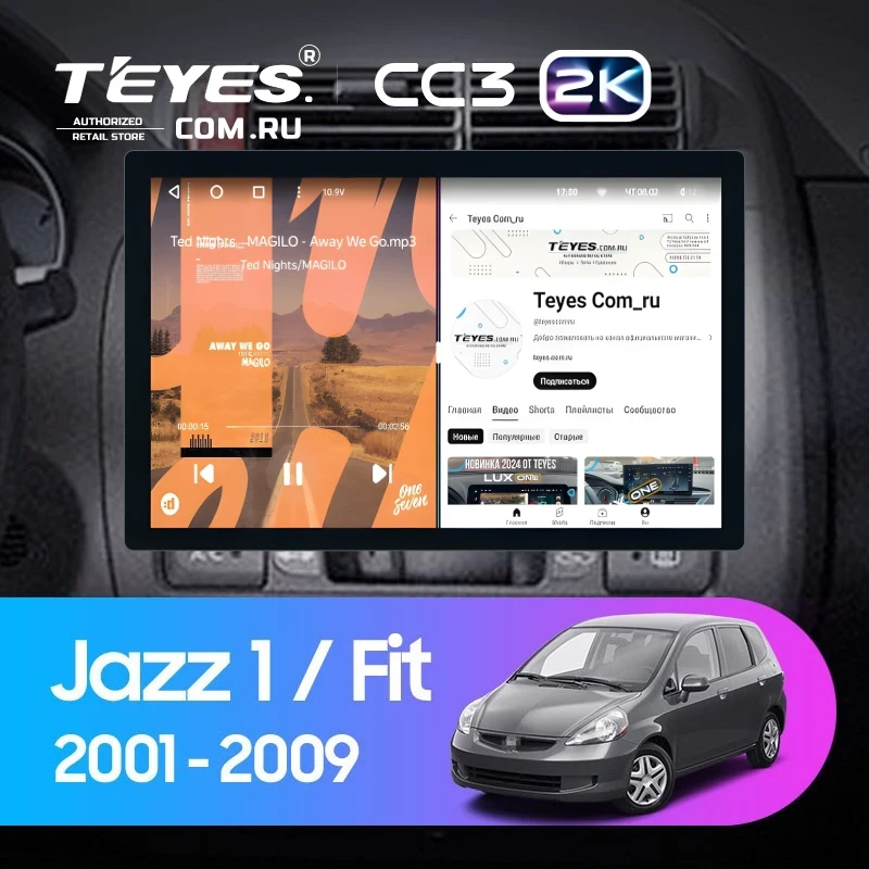 Штатная магнитола Teyes CC3 2K 4/32 Honda Jazz 1 (2001-2009) (11")