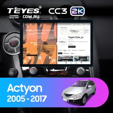Штатная магнитола Teyes CC3 2K 6/128 SsangYong Actyon Sports (2005-2017) (11")
