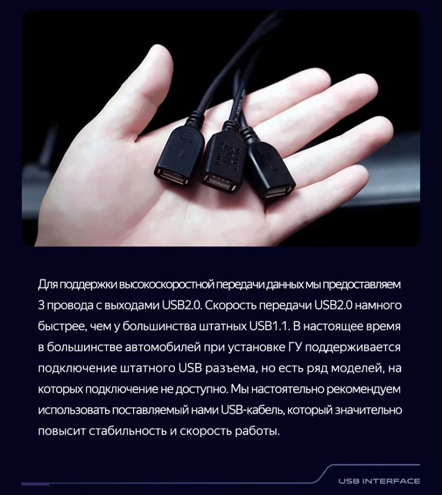 Штатная магнитола Teyes CC3 2K 4/64 Honda City (2014-2017) Тип-B