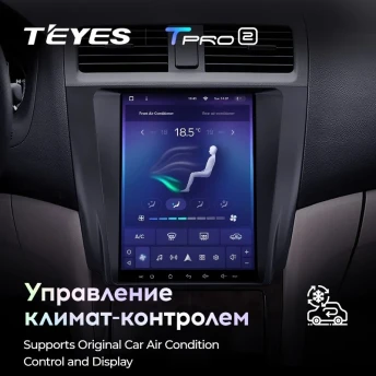 Штатная магнитола Tesla style Teyes TPRO 2 4/32 Honda Accord 7 CM UC CL (2002-2008)